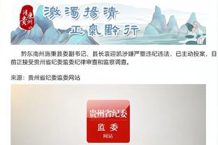 开云app官方版下载安装截图1